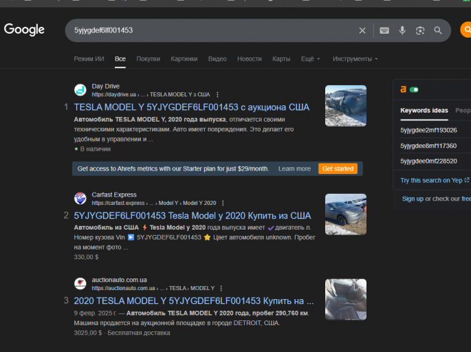 2025 11 05 18 01 42 png