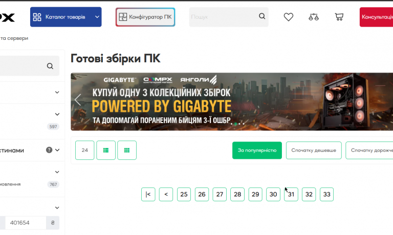 2026 01 29 18 16 36 png