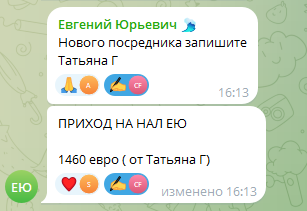 2026 07 15 10 47 58 png