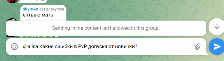 2026 03 07 18 26 23 png