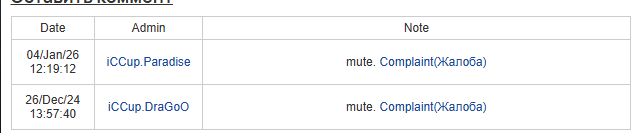 2026 01 12 22 17 31 png