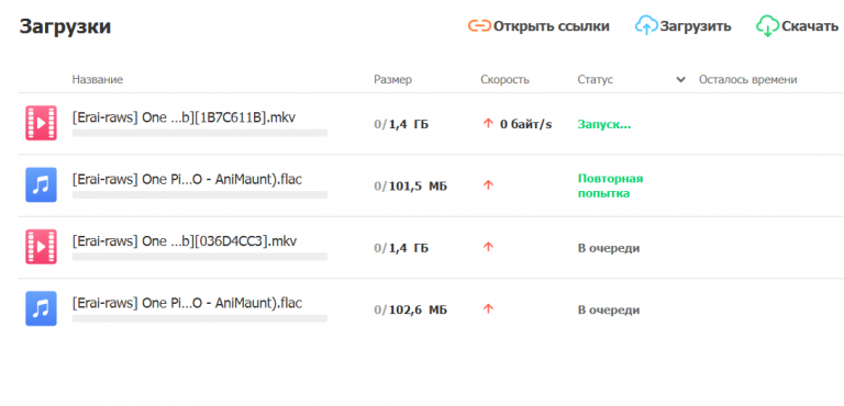 2025 10 31 12 16 48 png