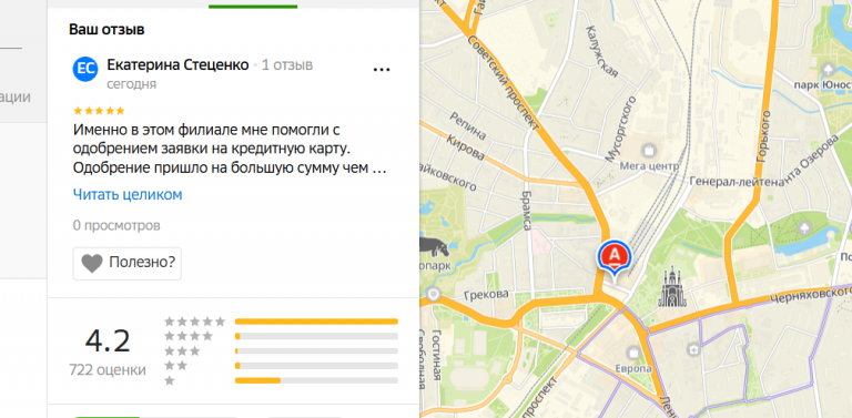 2025 11 06 19 05 31 png