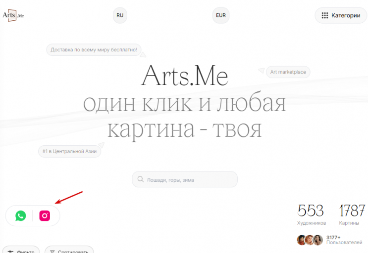 2026 02 06 14 54 18 png