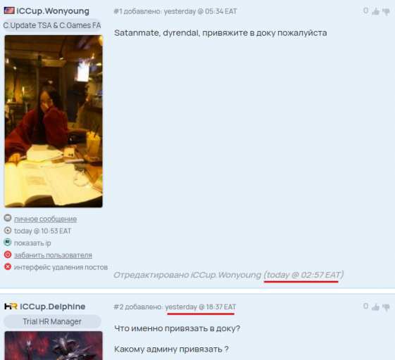 2025 11 13 12 02 27 png