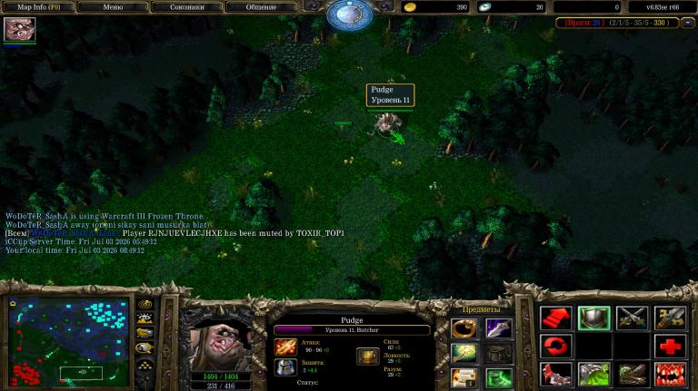 Screenshot 1 jpg