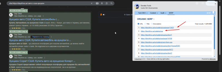 2025 12 01 11 18 56 png