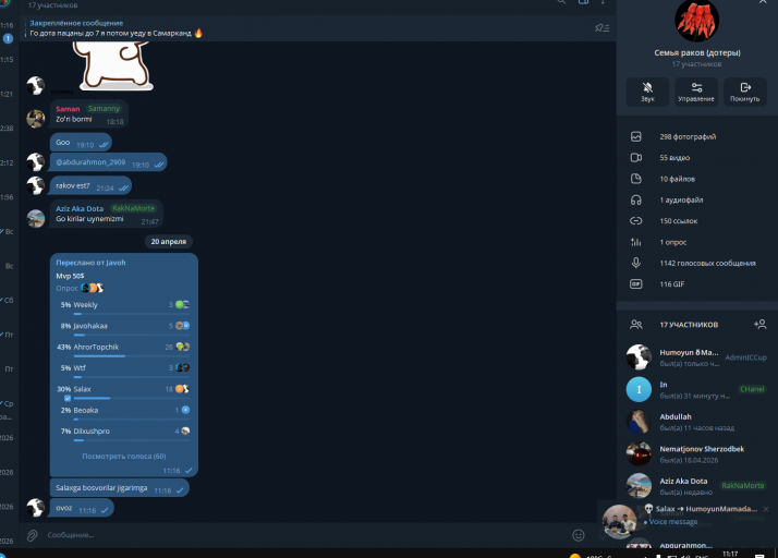 2026 04 20 11 17 13 png