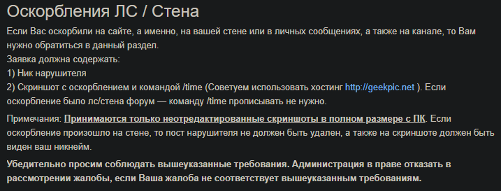 2025 12 22 21 15 44 png