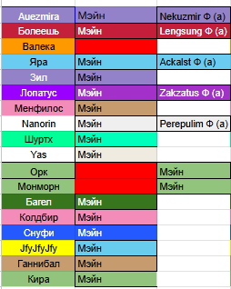 2026 02 18 00 47 10 png