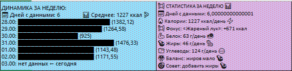 2026 01 03 00 33 41 png