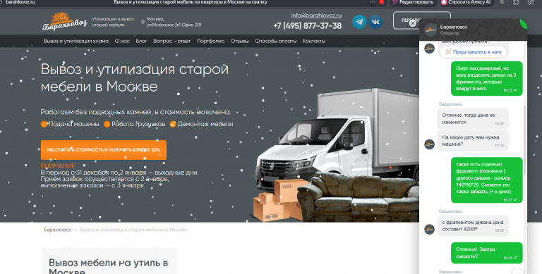 2026 01 06 10 36 12 png