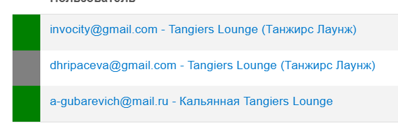 2026 03 24 09 52 17 png