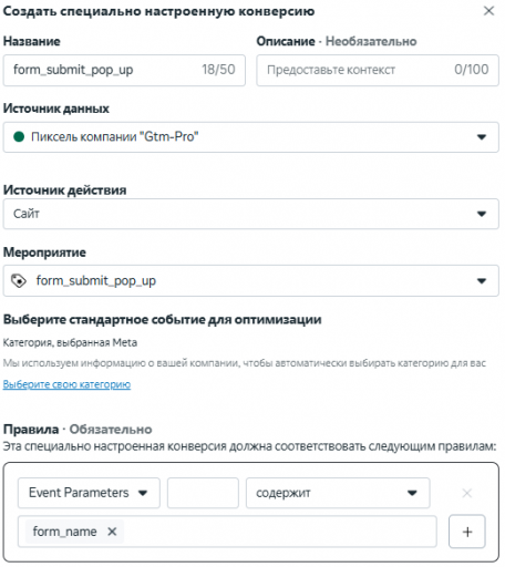 2025 12 05 11 45 43 png