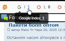 2025 07 08 17 15 05 png