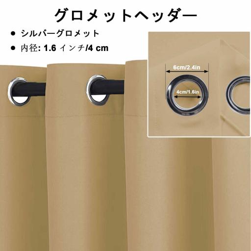 MH 2 图1 深米01 5 jp jpg