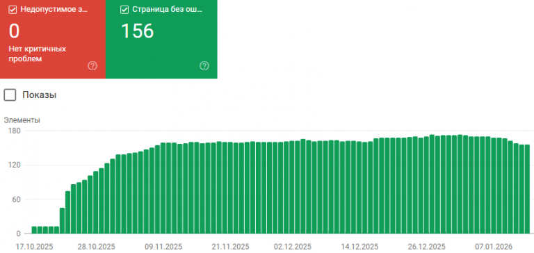 2026 01 15 13 36 48 png