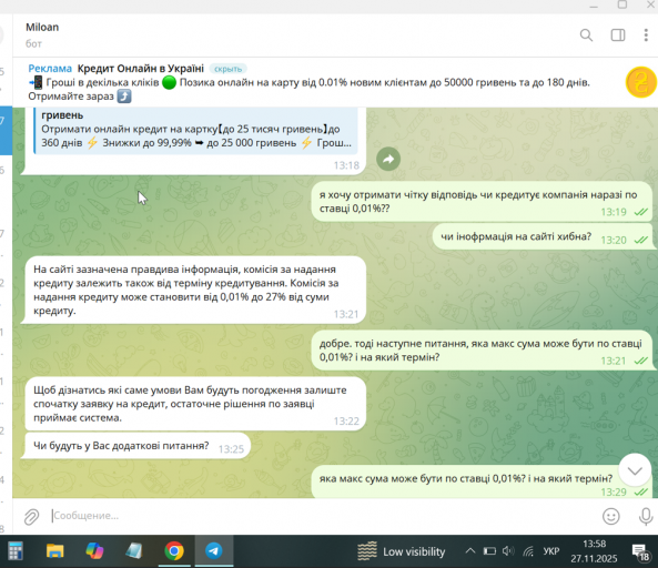 2025 11 28 12 36 46 png