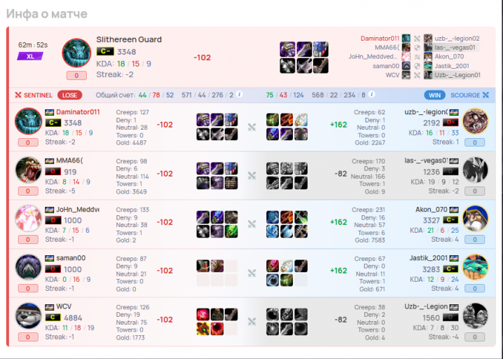 2025 11 20 00 37 01 png