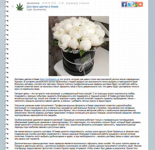 2026 03 20 14 41 32 png