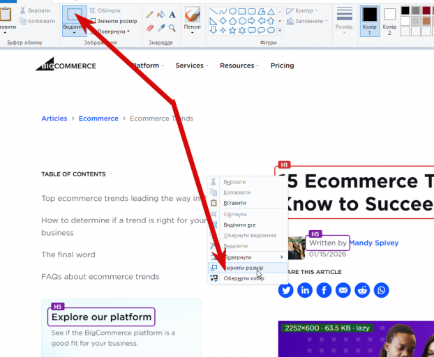 2026 02 10 09 58 08 png