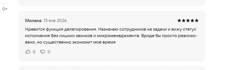 2026 01 14 00 36 24 png