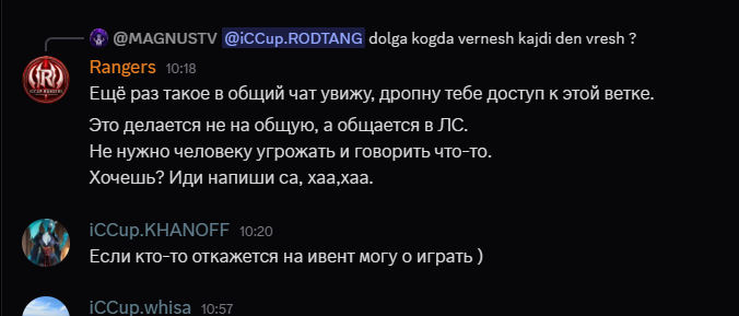 2026 06 15 14 48 36 png