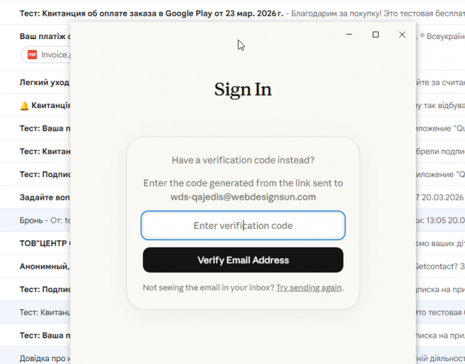 2026 03 24 16 03 52 png