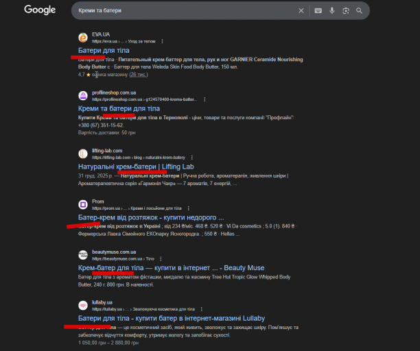 2026 03 19 12 25 29 png