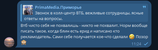 2025 11 24 11 24 28 png