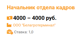 2026 09 03 13 53 16 png