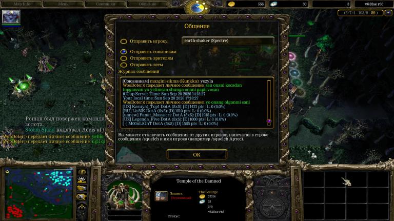 Screenshot 2 jpg