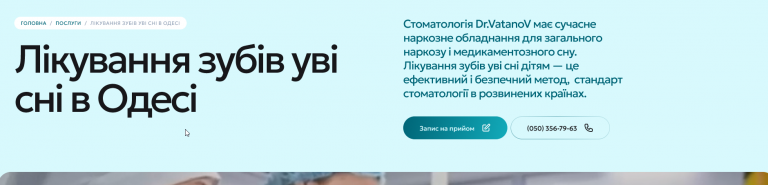 2025 09 10 16 38 56 png