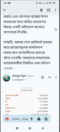 2025 05 18 22 13 19 png