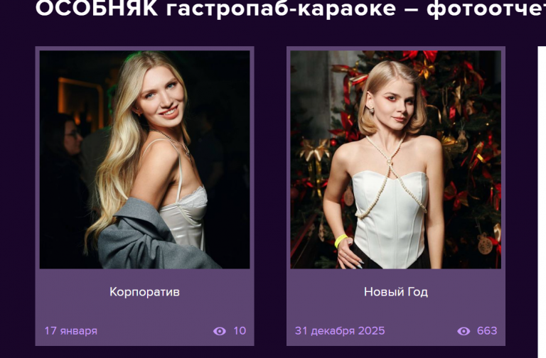 2026 01 19 12 02 31 png