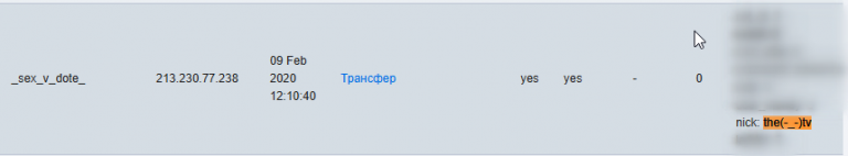 2025 08 28 00 10 34 png