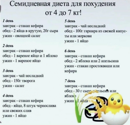2025 10 14 16 58 57 png