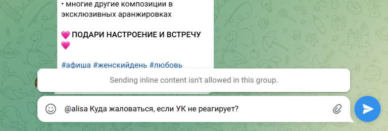 2026 03 06 15 10 36 png