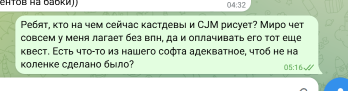 2026 05 26 13 16 20 png