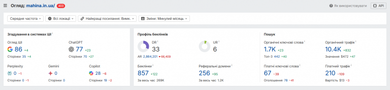 2026 02 02 06 50 54 png