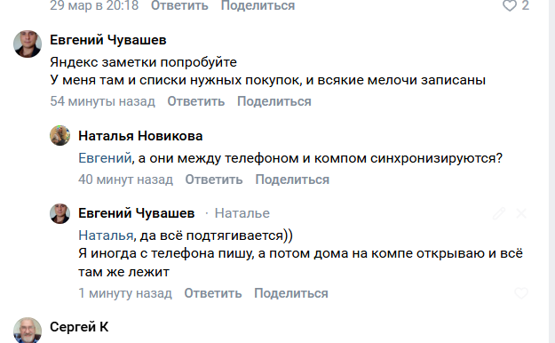 2026 03 31 12 20 27 png