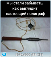thumb 505260278d10bb070e5fe90237089b09 png