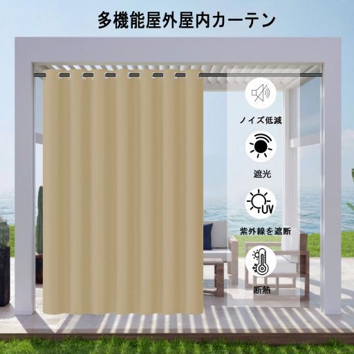 MH 13 图6 深米06 2 jp jpg