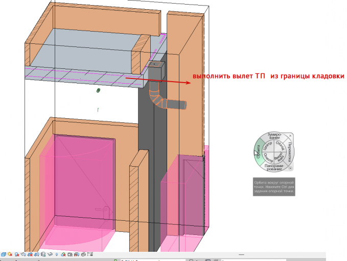 2025 10 30 16 36 11 png