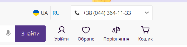 2025 08 25 16 45 08 png