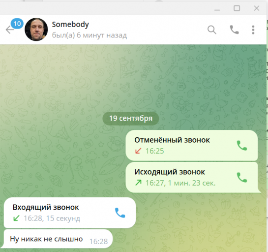 2025 09 19 17 05 34 png