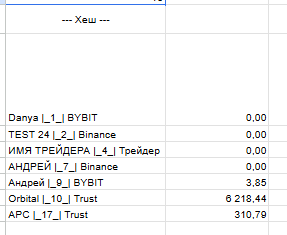 2026 03 16 12 00 38 png