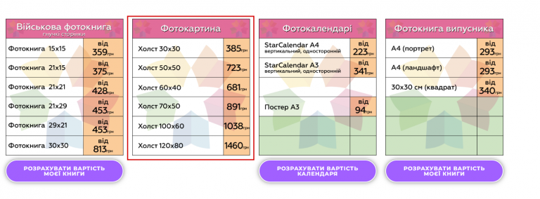 2026 04 07 11 10 00 png