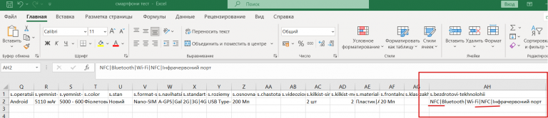 2025 11 13 09 22 48 png