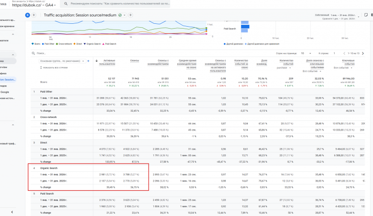 2026 02 05 01 17 57 png